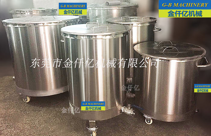 可移動(dòng)不銹鋼桶