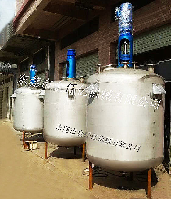 電加熱反應釜