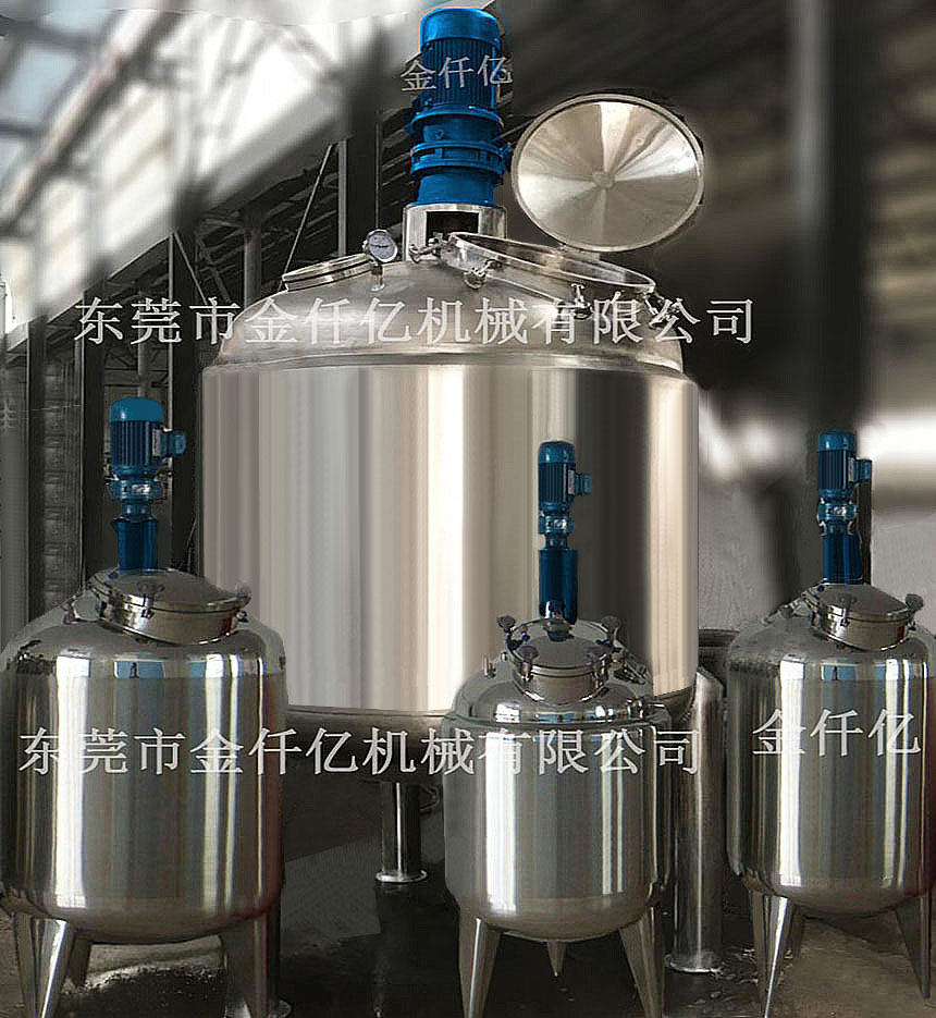 高溫反應釜