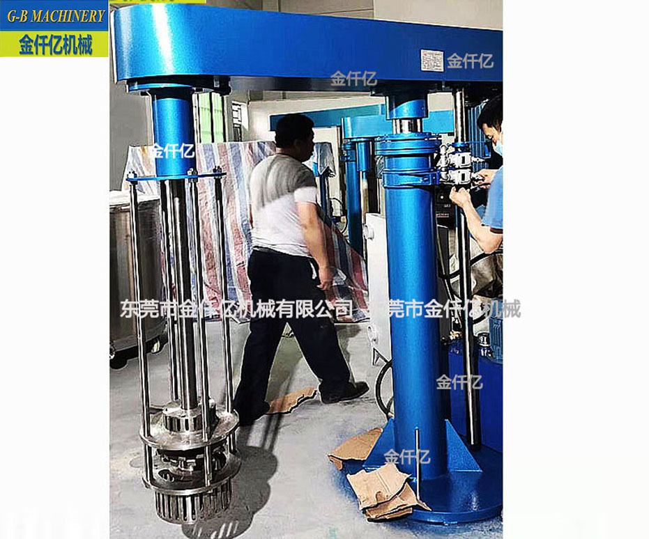 乳化機