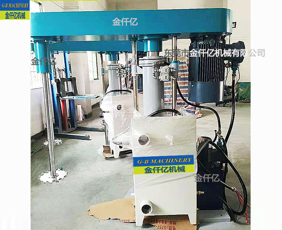 22kw防爆分散機